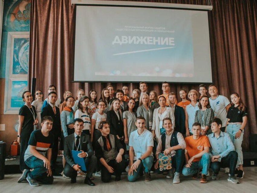 Десять забайкальцев прошли во Всероссийский этап «Лидера 21 века» 